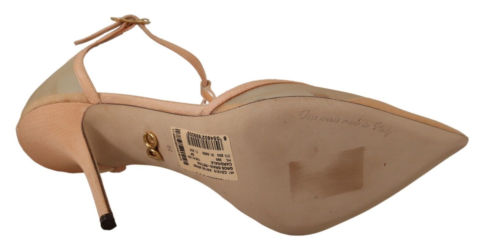 1621756.jpg Elegant Beige Mesh T-Strap Pumps - Image 5